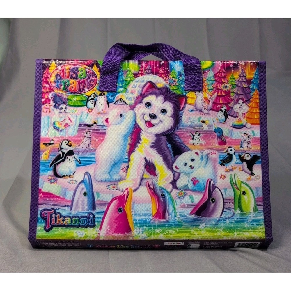 Lisa Frank TIKANNI HUSKY Trifold Portfolio‎ Storage Case Folder Empty